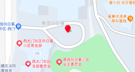 长沙分校